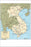 Poster, Many Sizes Available; Cia Map Of Vietnam Laos Cambodia 1985