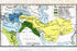24"x36" Gallery Poster, middle east map 600 B.C iran median confederation babylon mesopotamia fertile crescent