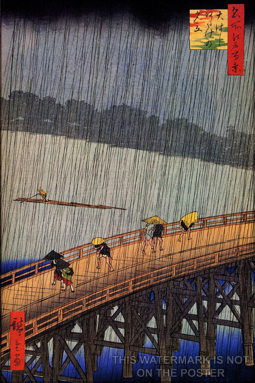 24"x36" Gallery Poster, 100 Views Of Edo - 52. Evening Shower at Atake and the Great Bridge