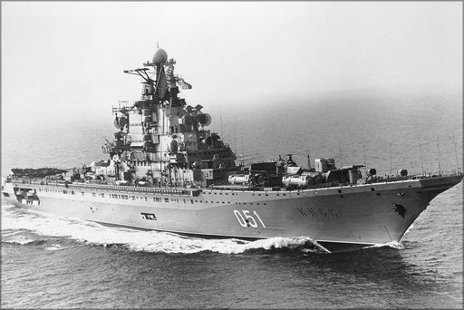 24"x36" Gallery Poster, Aircraft carrier_Kiev_in 1986.jpeg_files