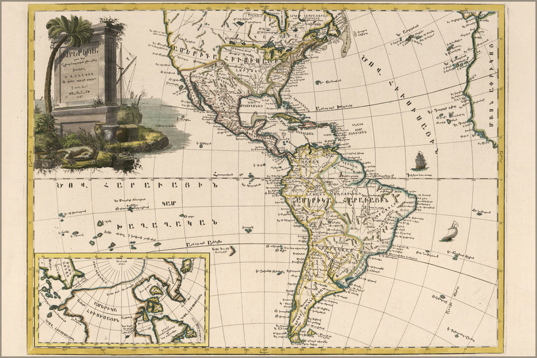 24"x36" Gallery Poster, Amerika map of america & united states 1787 in armenian