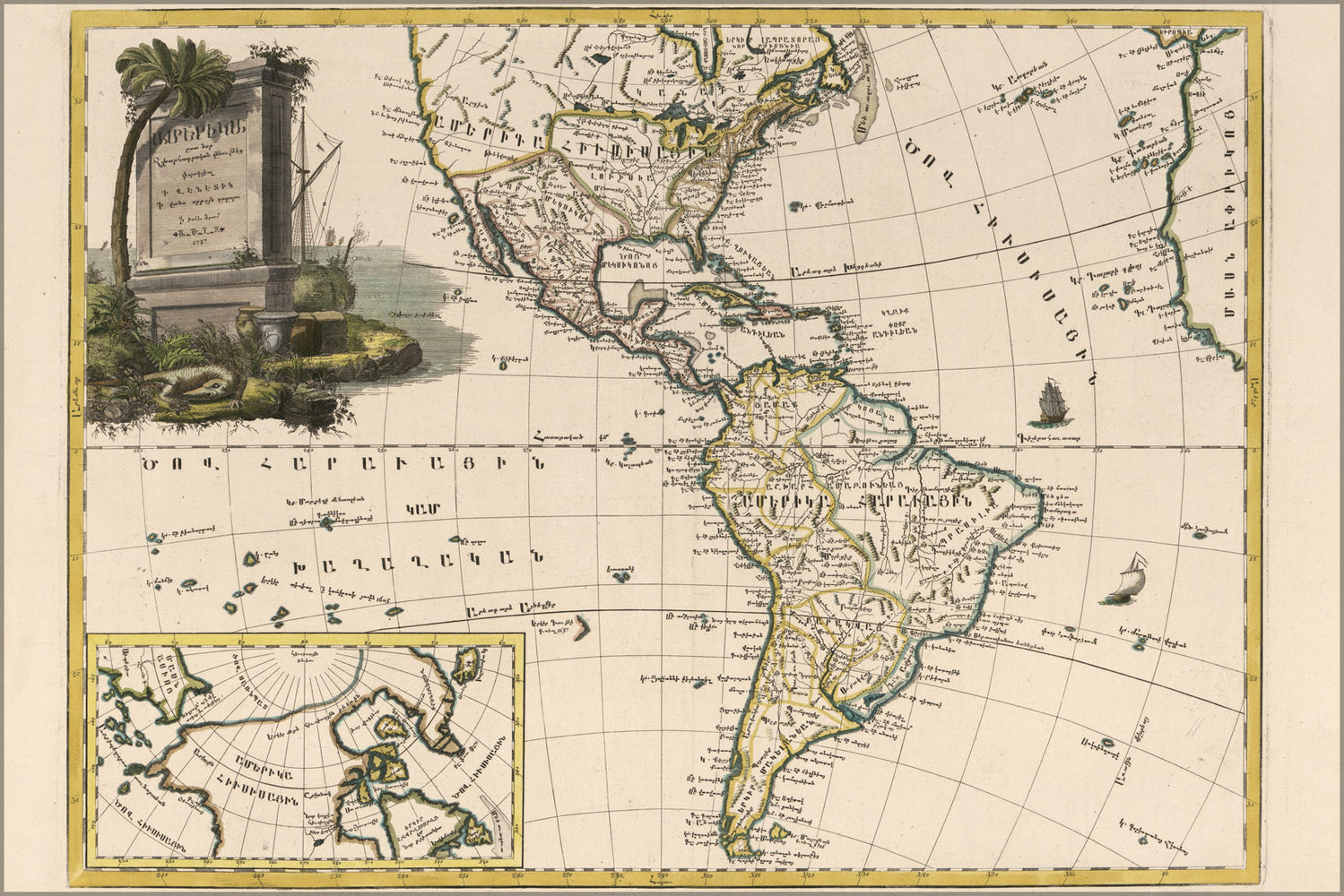 24"x36" Gallery Poster, Amerika map of america & united states 1787 in armenian
