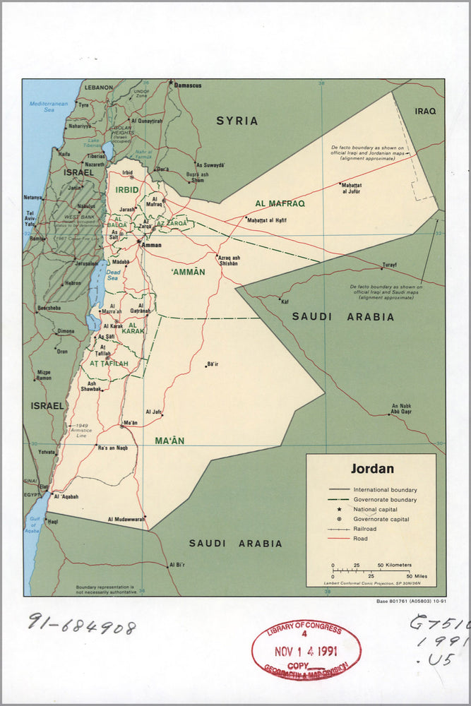 24"x36" Gallery Poster, CIA MAP OF Jordan 1991