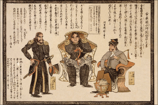 24"x36" Gallery Poster, Commander Anan, age 54; commodore matthew Perry, age 49; and Captain Henry Adams, age 59,