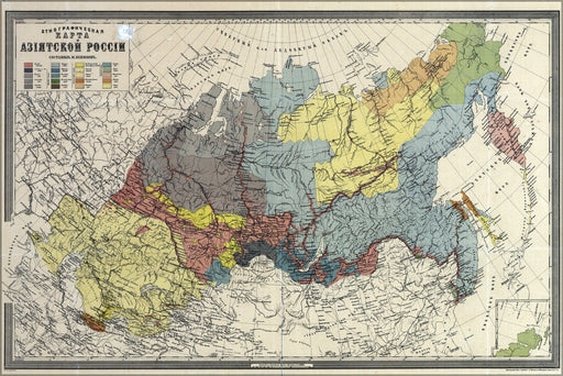 24"x36" Gallery Poster, Ethnology map of Asiatic Russia 1870 in russian