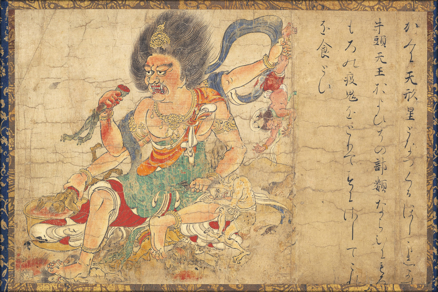 24"x36" Gallery Poster, God of Heavenly Punishment extermination of evil 12th century japan