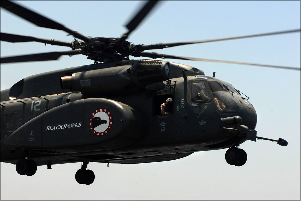 24"x36" Gallery Poster, H-53E Sea Dragon h-53 Helicopter Mine Countermeasure (HM) 15