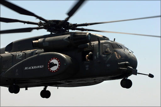 24"x36" Gallery Poster, H-53E Sea Dragon h-53 Helicopter Mine Countermeasure (HM) 15