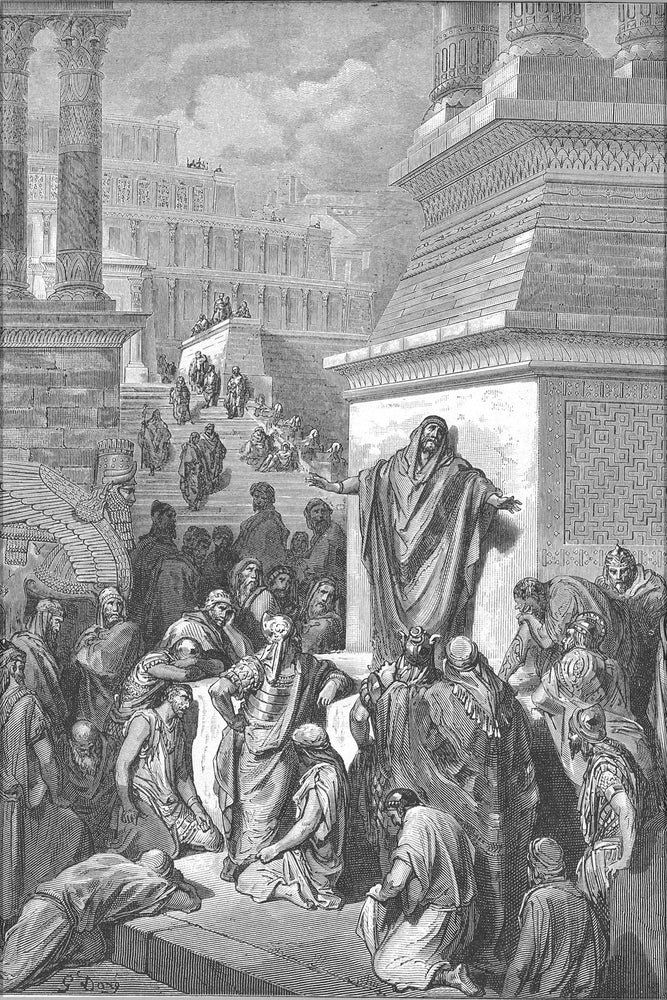 24"x36" Gallery Poster, Jonah Preaches to the Ninevites from Gustave Dore English bible art 1866