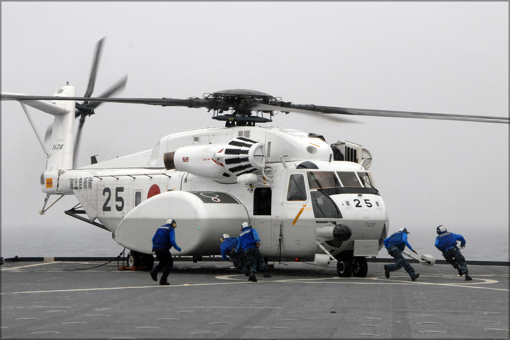 24"x36" Gallery Poster, MH-53E mh-53 Sea Dragon helicopter h-53