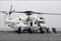 24"x36" Gallery Poster, MH-53E mh-53 Sea Dragon helicopter h-53