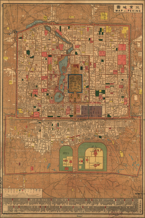 24"x36" Gallery Poster, Map of Peking Beijing china 1914