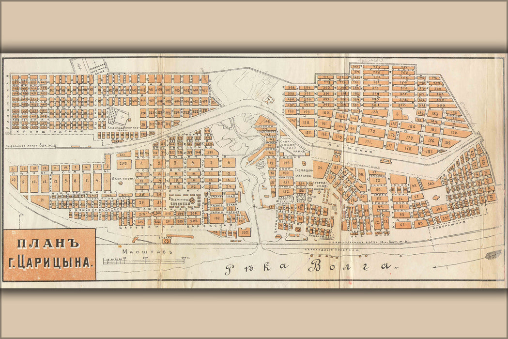 24"x36" Gallery Poster, Map of Tsaritsyn, Russia in 1909 (present day Volgograd)