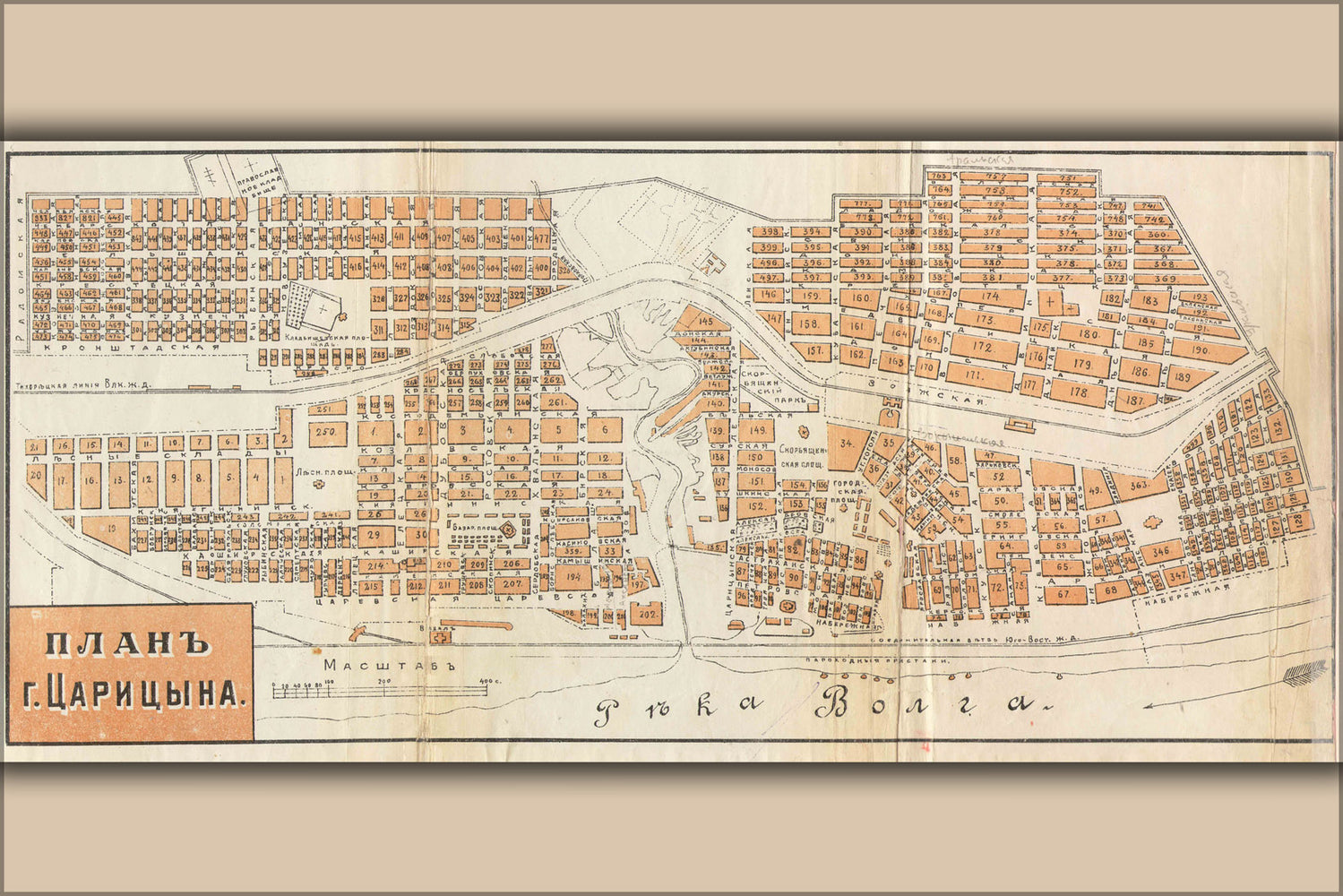 24"x36" Gallery Poster, Map of Tsaritsyn, Russia in 1909 (present day Volgograd)