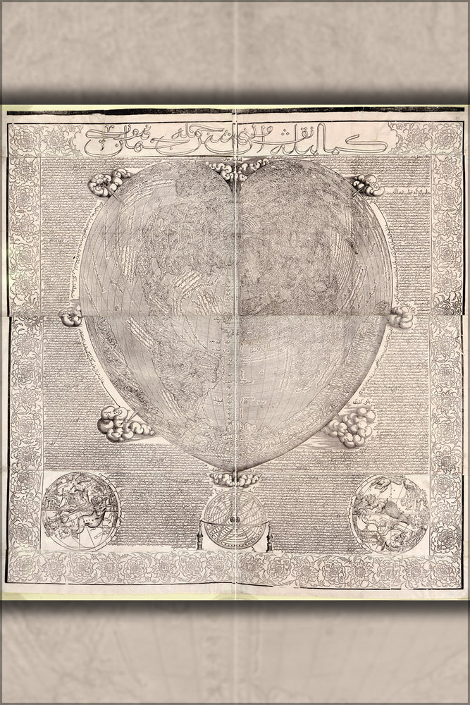 24"x36" Gallery Poster, Oronce Fine's cordiform world map 1534 in turkish