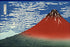 24"x36" Gallery Poster, South Wind, Clear Sky View of Mount Fuji Japan 1830