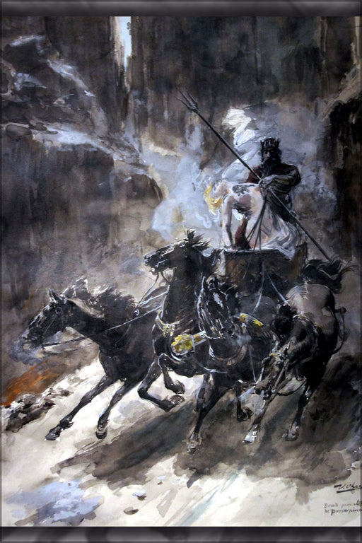 24"x36" Gallery Poster, The Rape of Proserpina 1888