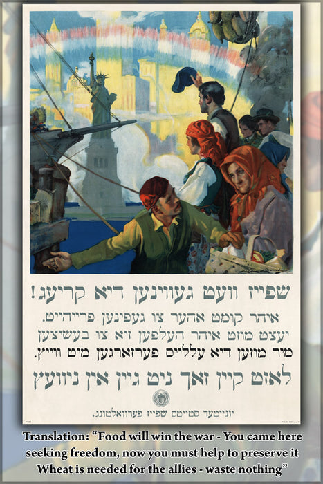 24"x36" Gallery Poster, World War I poster in Yiddish to encourage food conservation. Caption (translated) Food will win the war
