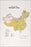 24"x36" Gallery Poster, cia ethnolinguistic map of Communist China 1970