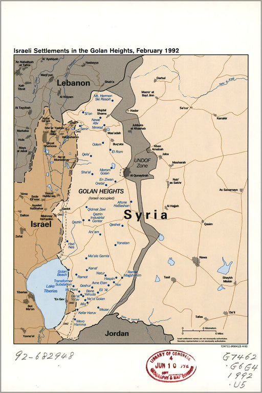 24"x36" Gallery Poster, cia map Israel settlements Golan Heights Feb 1992