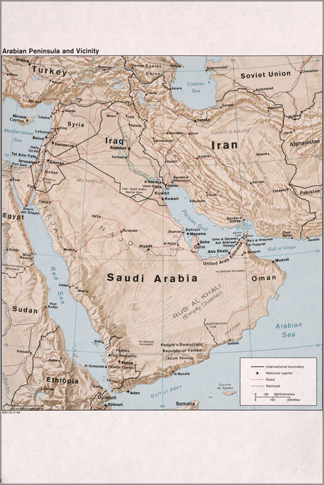 24"x36" Gallery Poster, cia map of Arabian Peninsula and vicinity 1984