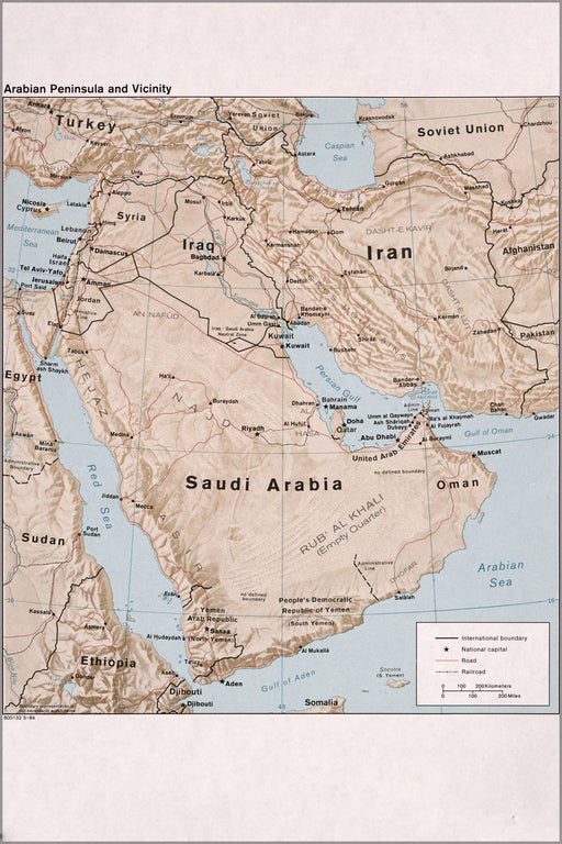24"x36" Gallery Poster, cia map of Arabian Peninsula and vicinity 1984
