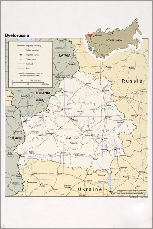 24"x36" Gallery Poster, cia map of Belarus 1991