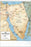 24"x36" Gallery Poster, cia map of Egypt, Sinai Peninsula 1988