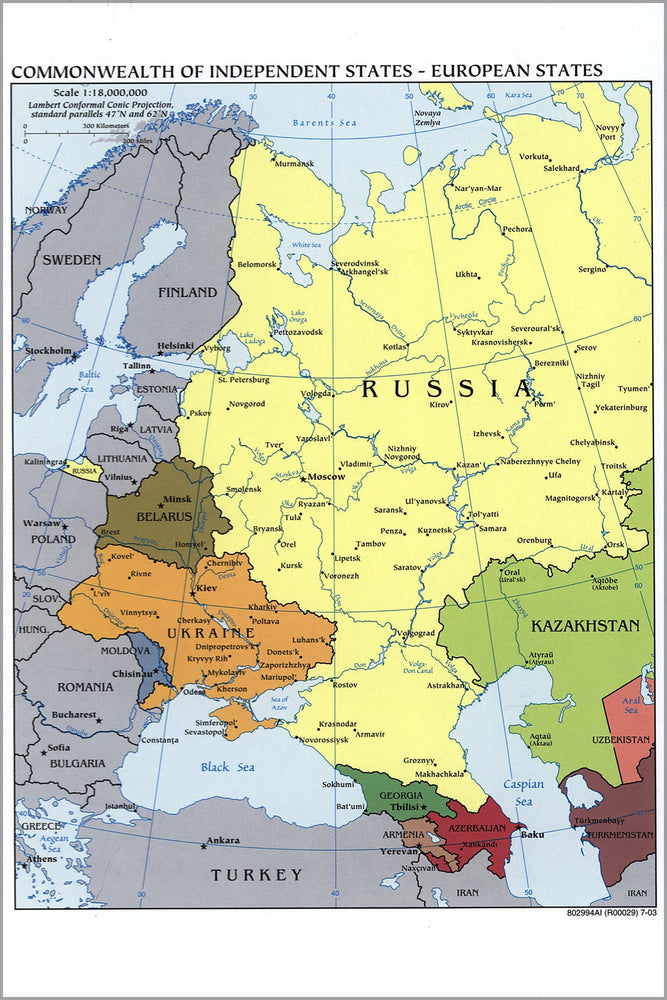 24"x36" Gallery Poster, cia map of Former Soviet union republics. 2003