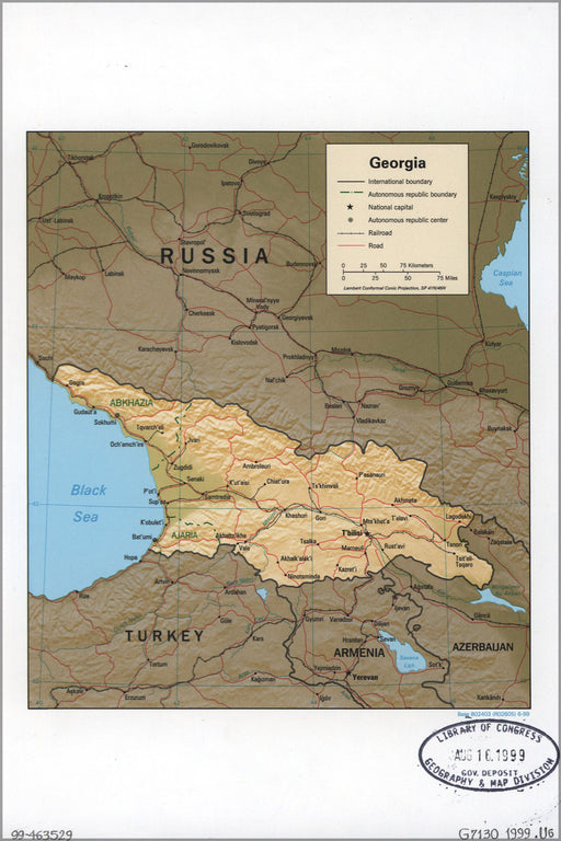 24"x36" Gallery Poster, cia map of Georgia 1999