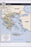 24"x36" Gallery Poster, cia map of Greece, administrative divisions 2010