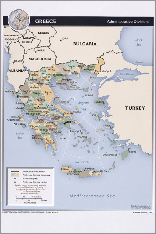 24"x36" Gallery Poster, cia map of Greece, administrative divisions 2010