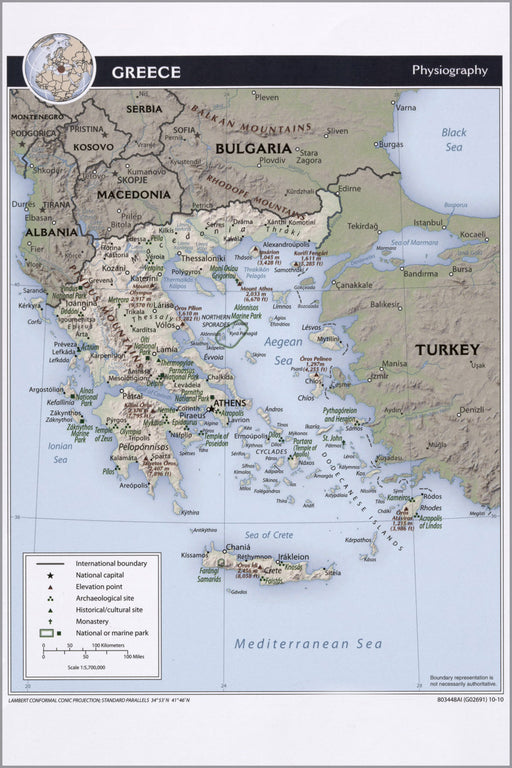 24"x36" Gallery Poster, cia map of Greece, physiography 2010