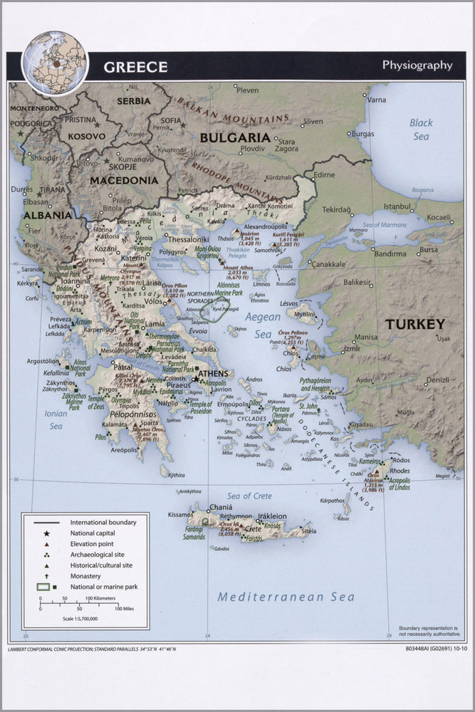 24"x36" Gallery Poster, cia map of Greece, physiography 2010
