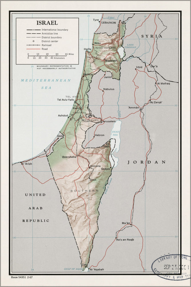 24"x36" Gallery Poster, cia map of Israel 1967