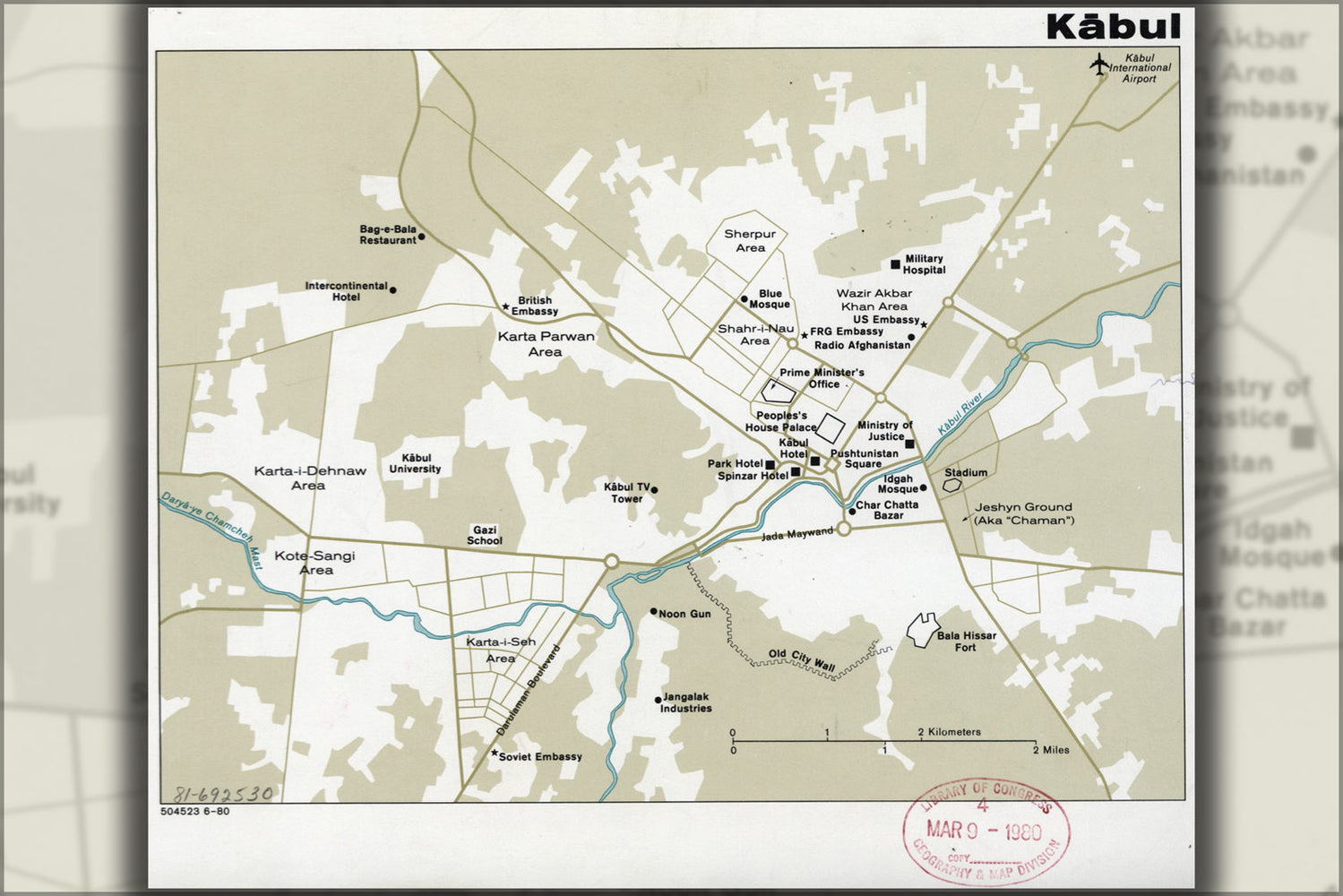 24"x36" Gallery Poster, cia map of Kabul afghanistan Maps 1980
