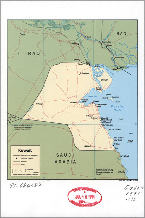24"x36" Gallery Poster, cia map of Kuwait 1991