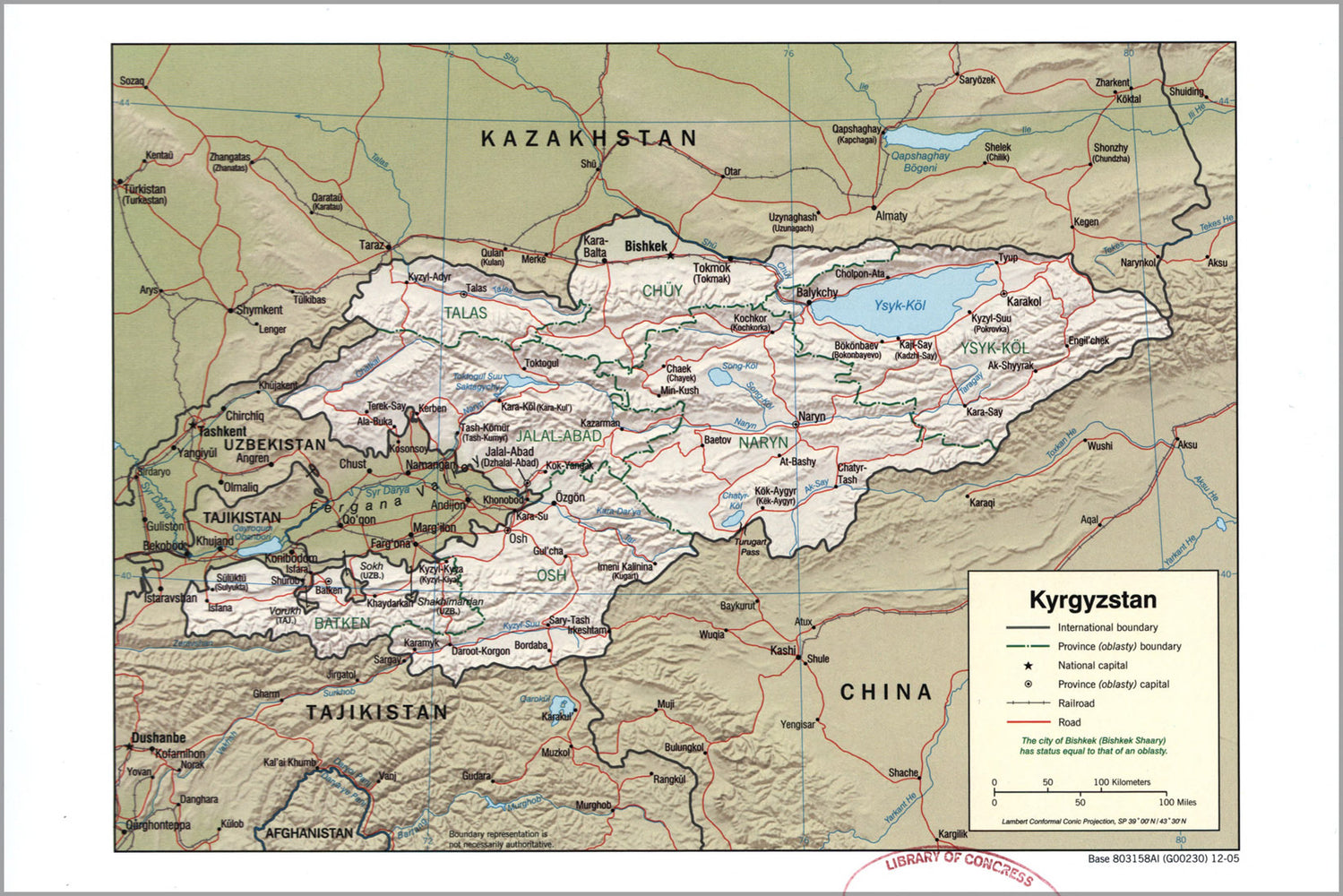 24"x36" Gallery Poster, cia map of Kyrgyzstan. 2005