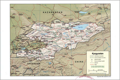 24"x36" Gallery Poster, cia map of Kyrgyzstan. 2005