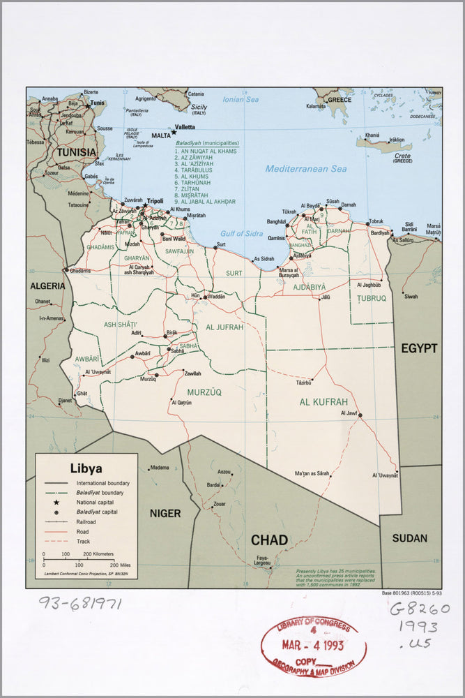 24"x36" Gallery Poster, cia map of Libya 1993