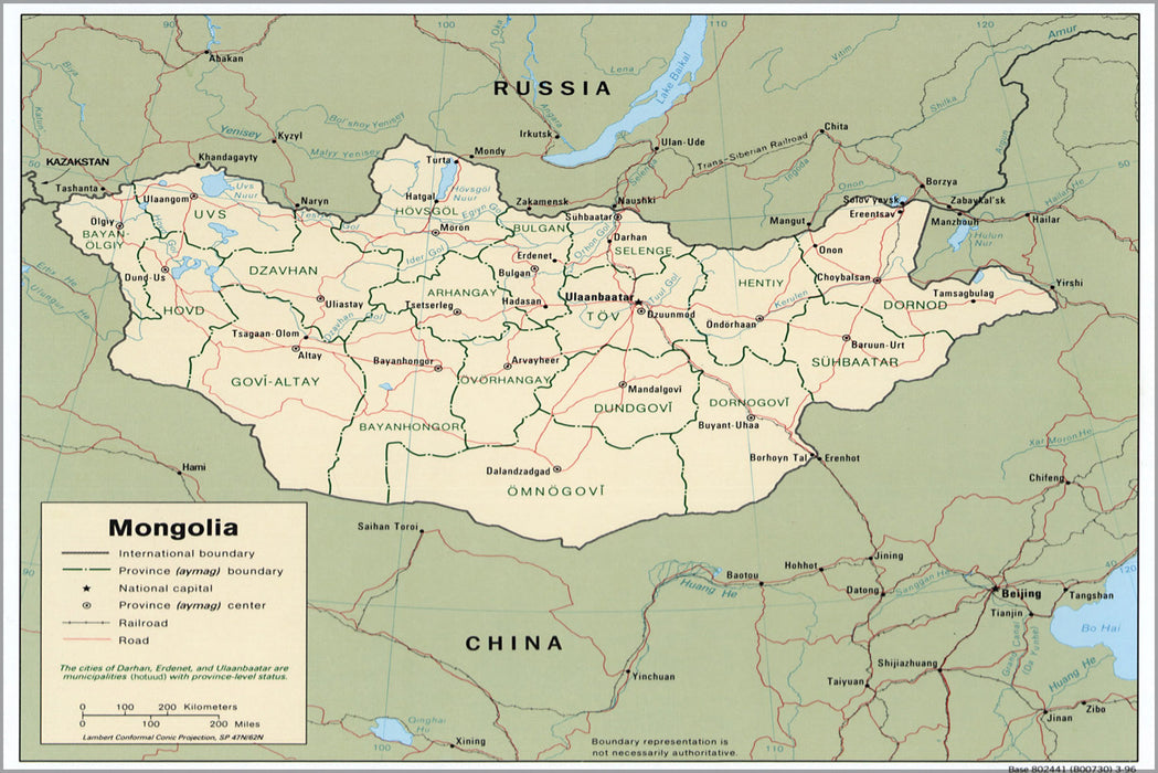 24"x36" Gallery Poster, cia map of Mongolia 1996