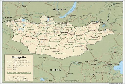 24"x36" Gallery Poster, cia map of Mongolia 1996