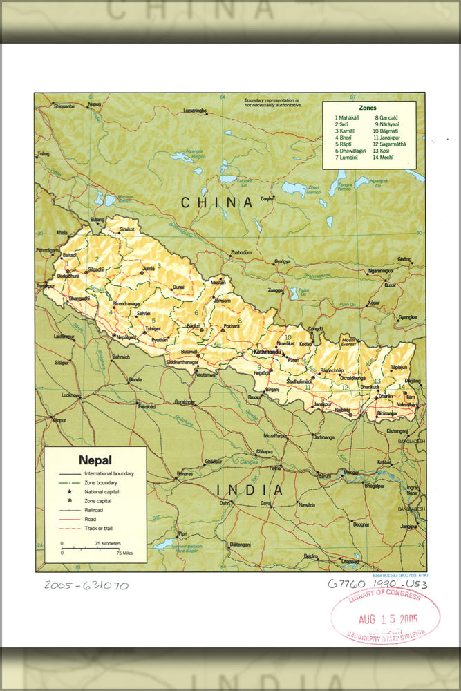 24"x36" Gallery Poster, cia map of Nepal 1990