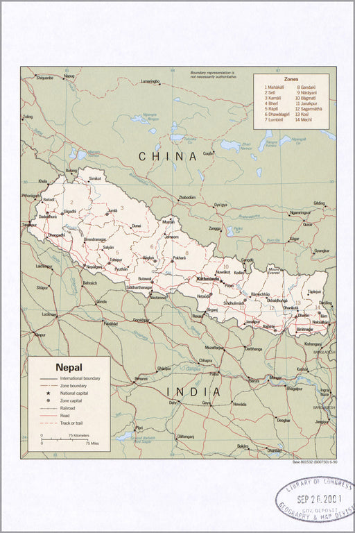 24"x36" Gallery Poster, cia map of Nepal 1990 p2
