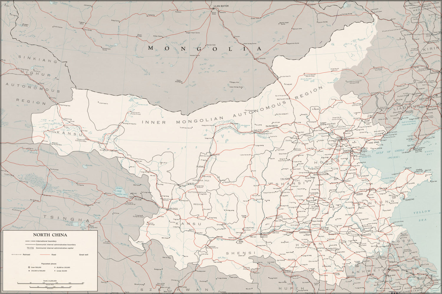 24"x36" Gallery Poster, cia map of North China 1969