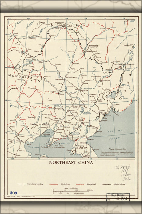 24"x36" Gallery Poster, cia map of Northeast China 1954