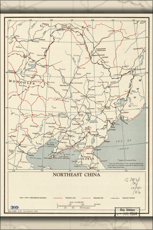 24"x36" Gallery Poster, cia map of Northeast China 1954