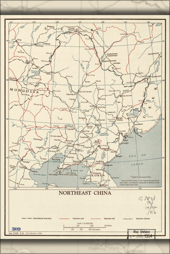 24"x36" Gallery Poster, cia map of Northeast China 1954