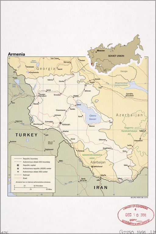 24"x36" Gallery Poster, cia map of armenia 1991