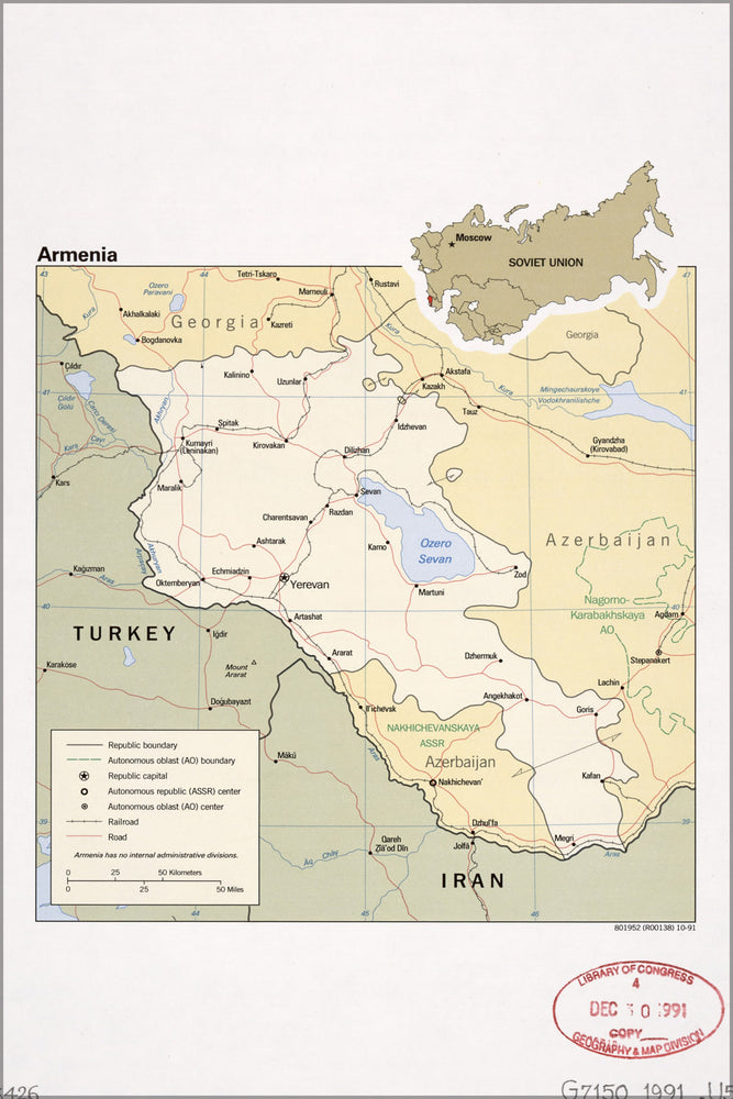 24"x36" Gallery Poster, cia map of armenia 1991
